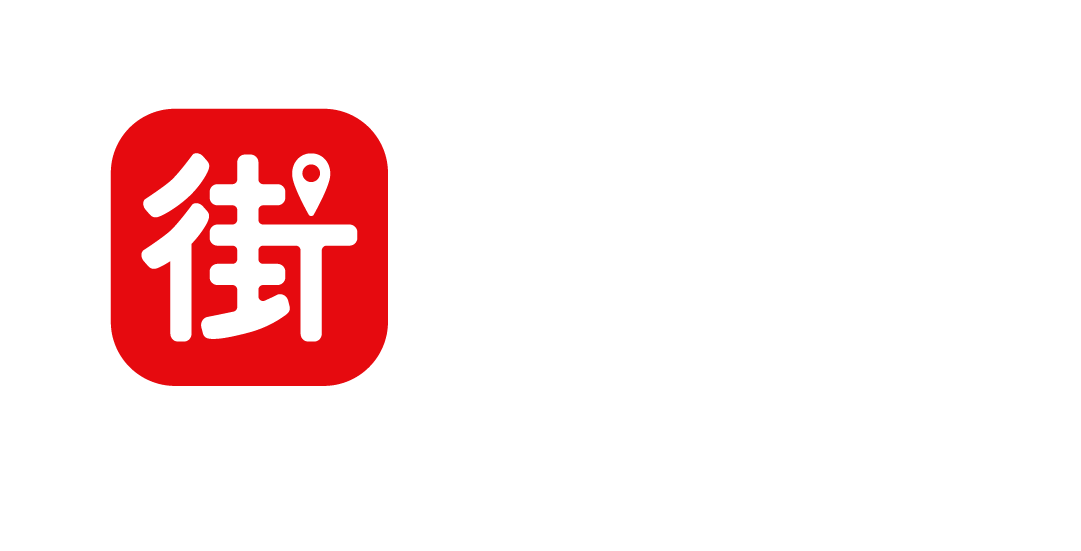 街口支付 JKOPAY